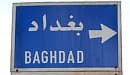 Iraqi refugees to be returned to Baghdad