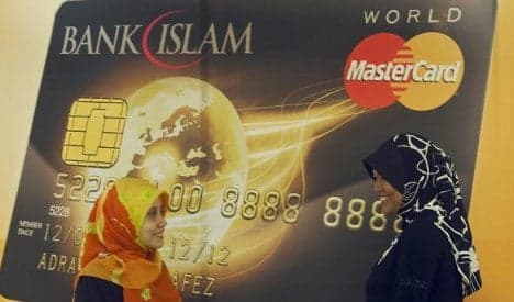 First German Muslim bank prepares to open