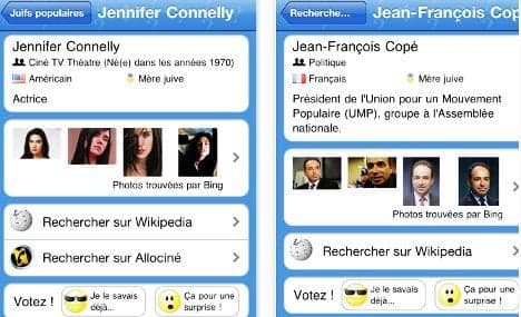 'Jew or not Jew' app pulled by Apple in France