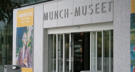 Norway to finance new Munch Museum