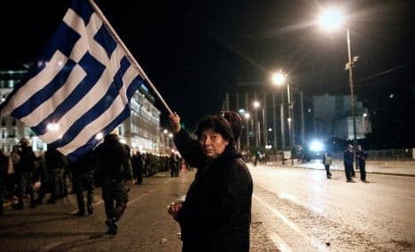 'Germany must give Greece more help'