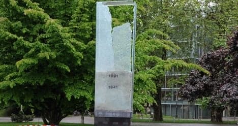 Salzburg memorial to Nazi victims damaged