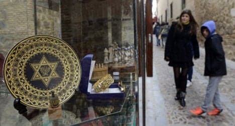 Spanish cities 'cash in' on Jewish heritage