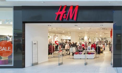 Swedfund joins H&amp;M in Ethiopia expansion