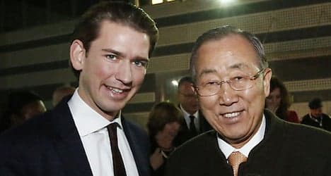 Ban Ki-moon in Vienna for major conference