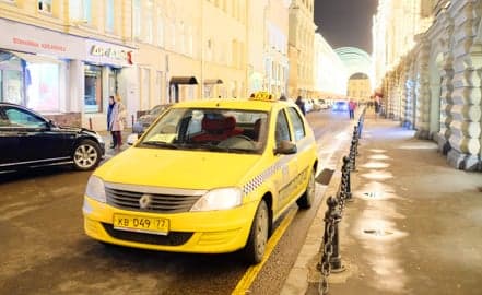 Austrian stabbed in Moscow over taxi fare