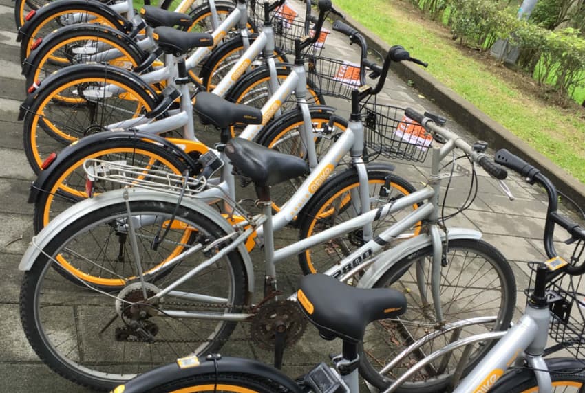 'Flood' of orange sharing bikes ruffles feathers in orderly Munich