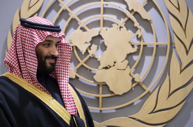 Saudi crown prince to make official visit to France 'next week'