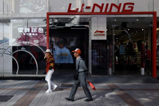 Norway's oil fund divests Chinese clothing brand over Uighur labour