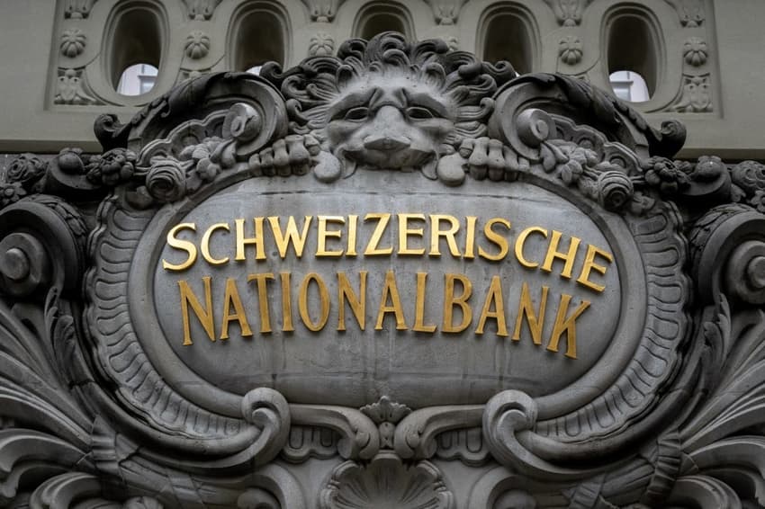 Credit Suisse shares surge after 50-billion-franc lifeline from Swiss central bank