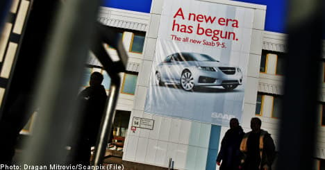 Saab announces new Chinese partnership