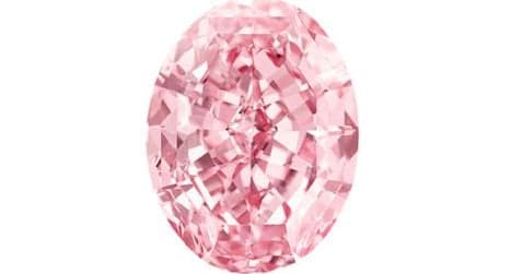 Sotheby's seeks record for 'Pink Star' diamond