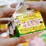 China asks German dairies for powdered milk