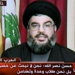 Lebanese TV channel banned in Germany