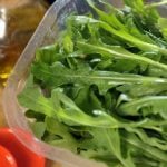 Poisonous plant found in Plus market salad