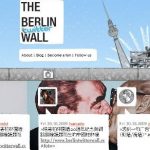 China blocks Berlin Wall anniversary Twitter site