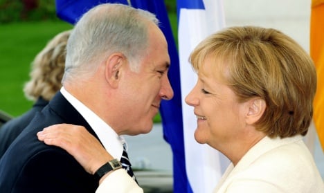 Israeli ministers due to arrive for historic meeting in Germany