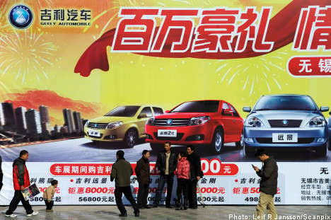 China's Geely: from fridge parts to car giant