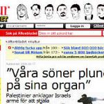 Israeli military admits to organ harvesting