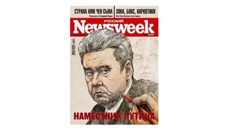 Axel Springer shutters Russian edition of Newsweek