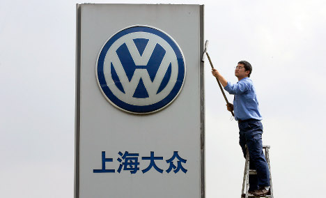 VW planning new car brand for China