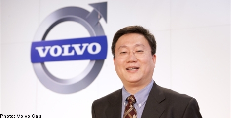 Volvo opens new China headquarters in Shanghai