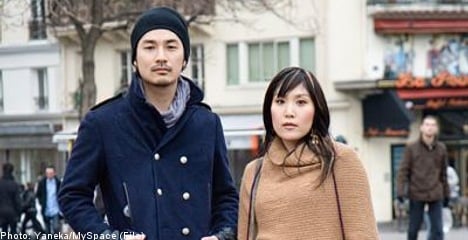 Japanese band launches charity concert series in Stockholm