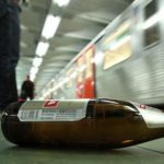 Alcohol ban begins on Hamburg public transport