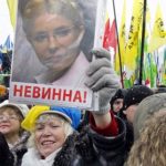 Germany slams Ukraine for political crackdown