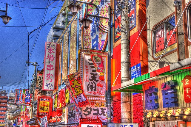 3. Osaka, Japan<br>Signs next to a road in Osaka.Photo: twicepix/Flickr (file)
