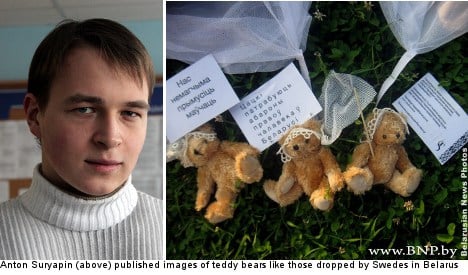 Journalist arrested over Swedish teddy bear pics