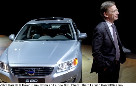 Volvo offers sneak peek of new car models
