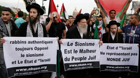 IN IMAGES: Paris protest in support of Palestinians