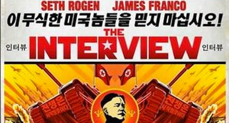 The Interview set for Swiss cinema release