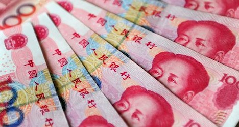 Swiss central bank OKs China currency trading