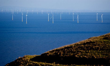 Dong to build world's biggest wind farm