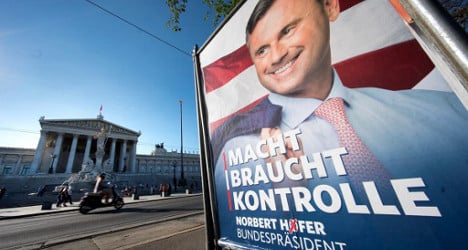 Swiss students: Austrian far- right politician 'not welcome'