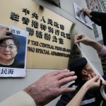 US demands answers from China on Swedish bookseller Gui Mihai’s arrest