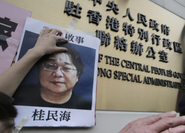 Gui Minhai disappearance a ‘wake up call’: rights campaigners