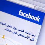 Social Democrat steps down after spreading false information in Arabic