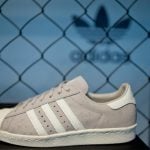 Adidas loses EU court battle over ‘three stripe’ design