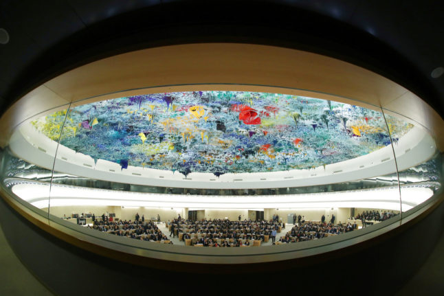 File photo showing a session of the Human Rights Council in Geneva
