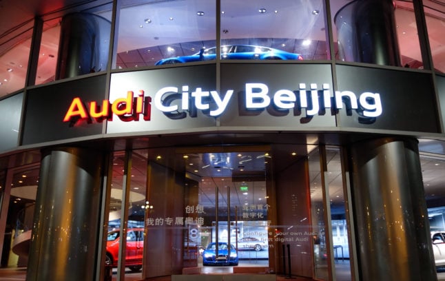 Audi shop in Beijing