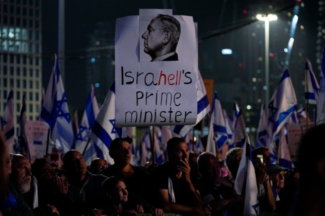 Tel Aviv democracy protests
