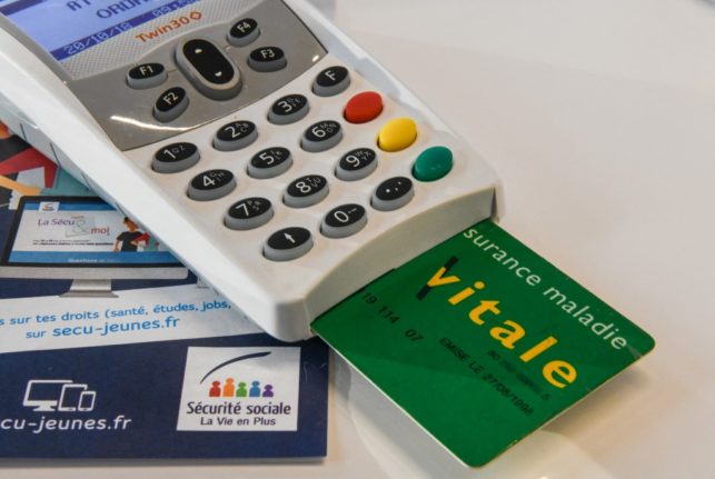 Will you need a French ID card to use the carte vitale?