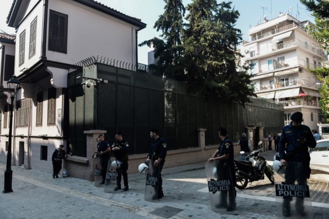 Greek police officers
