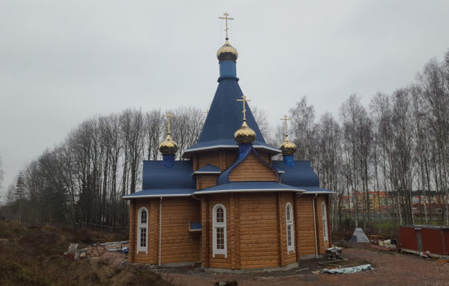 Sweden cuts state funding for Russian church after intelligence warnings