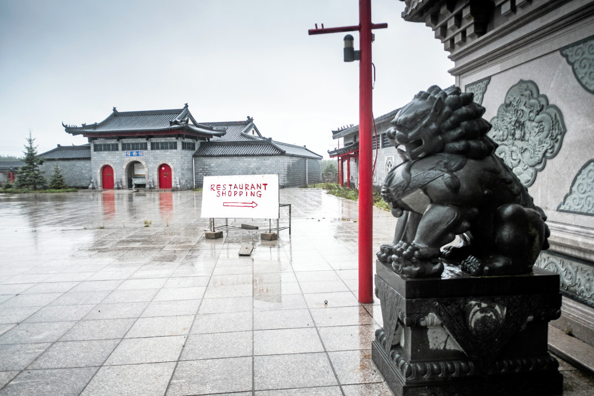 Sweden's most bizarre tourist attraction is up for sale – again