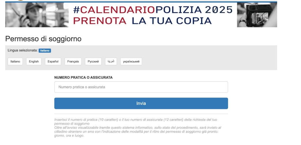 Screen grab of the homepage of the Polizia di Stato residency permit online portal