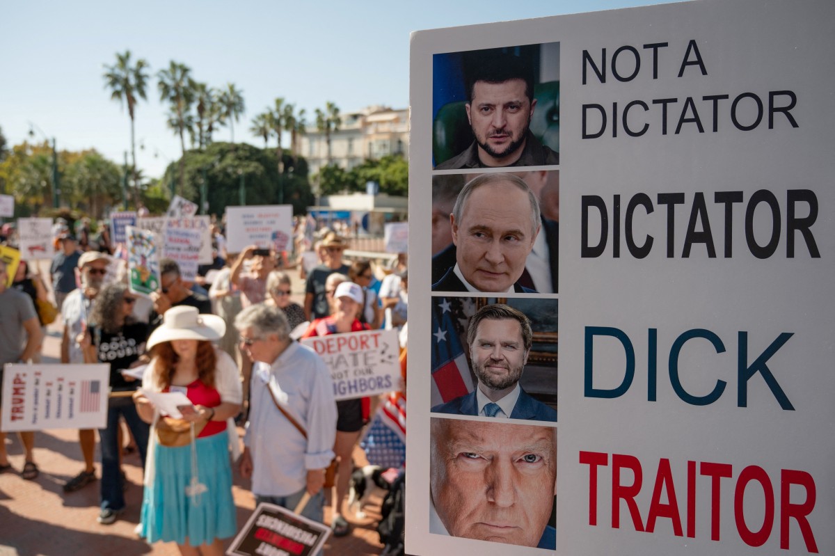 Антитрамповские протесты